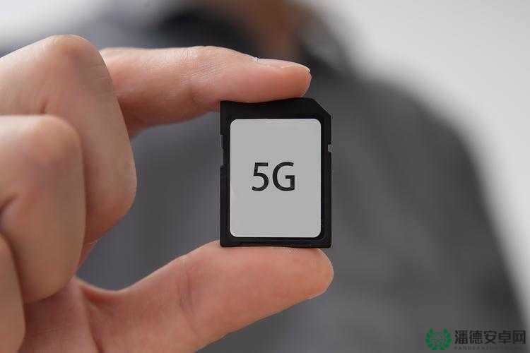 如何通过天天5g免费入口快速提升网络体验？全面解析使用方法与优势
