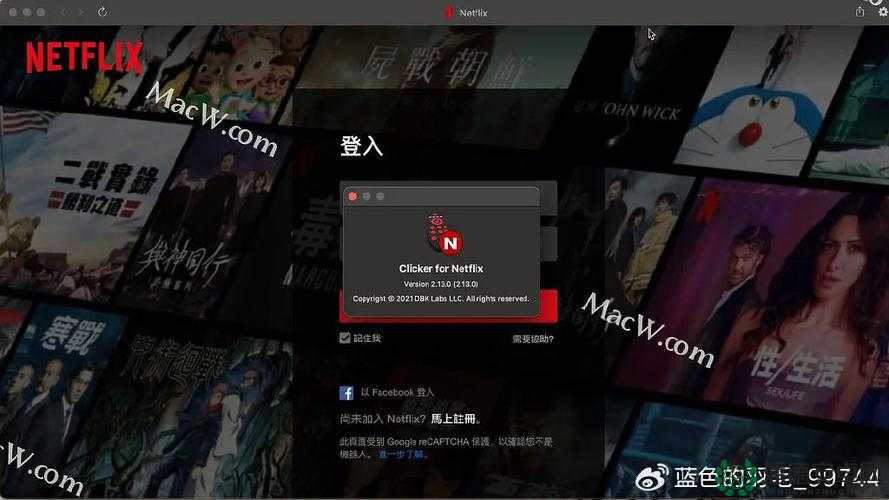 探索欧美大BBBB流白水免费网站：揭秘最新资源与使用技巧，畅享无限制的影视体验