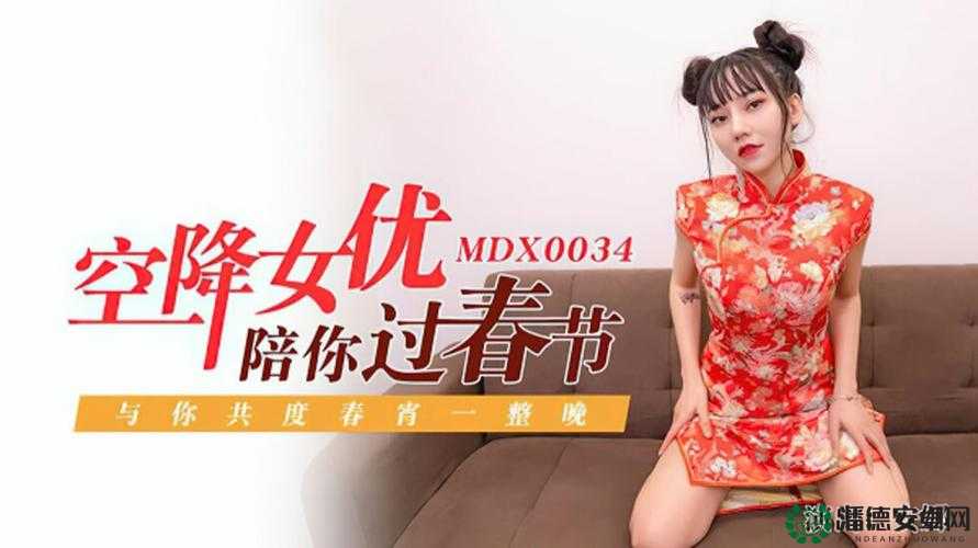亚洲国产精品成人网站资源，你了解多少？