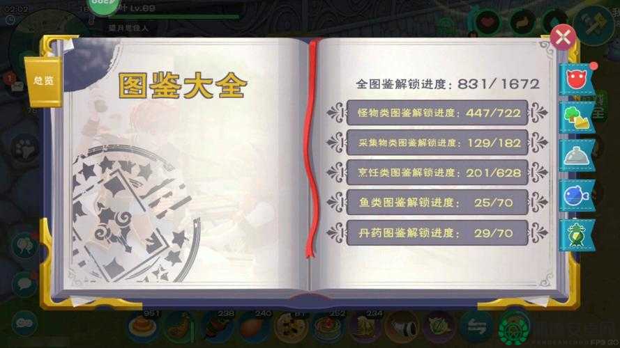 创造与魔法2022年9月21日礼包兑换码大揭秘，演变史中隐藏了哪些惊喜？