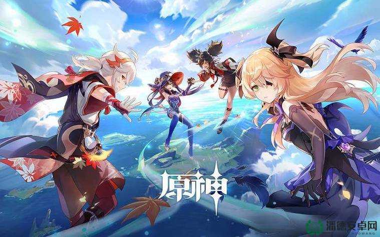 PornrHD Film原神：高清画质下的奇幻冒险之旅，探索提瓦特大陆的无限魅力与精彩剧情