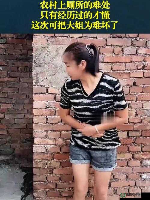 中国公厕里的神秘美女沟厕，你知道是怎么回事吗？