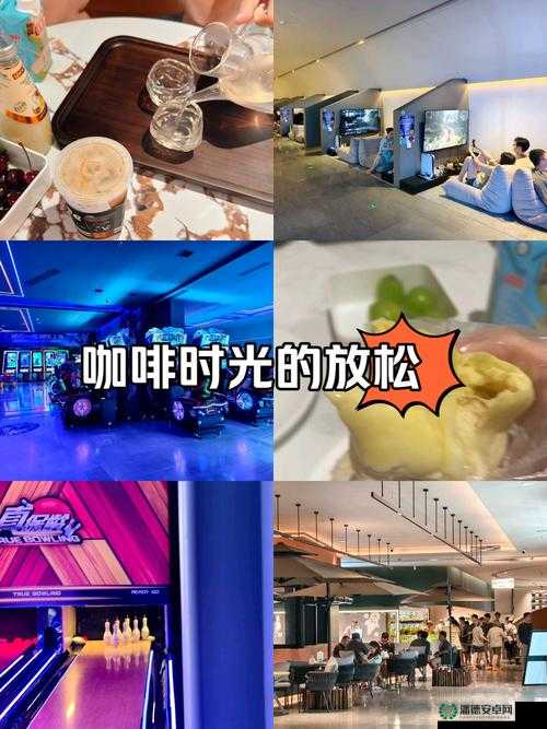 榴莲影院在线播放：带你体验全新的视觉盛宴
