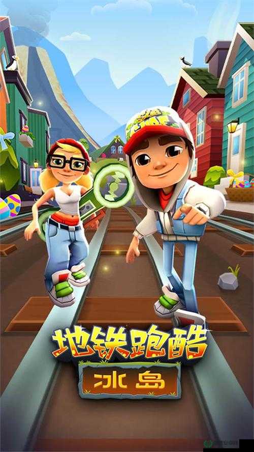 地铁跑酷抽奖券怎么用？未来玩法会有哪些革命性变化？