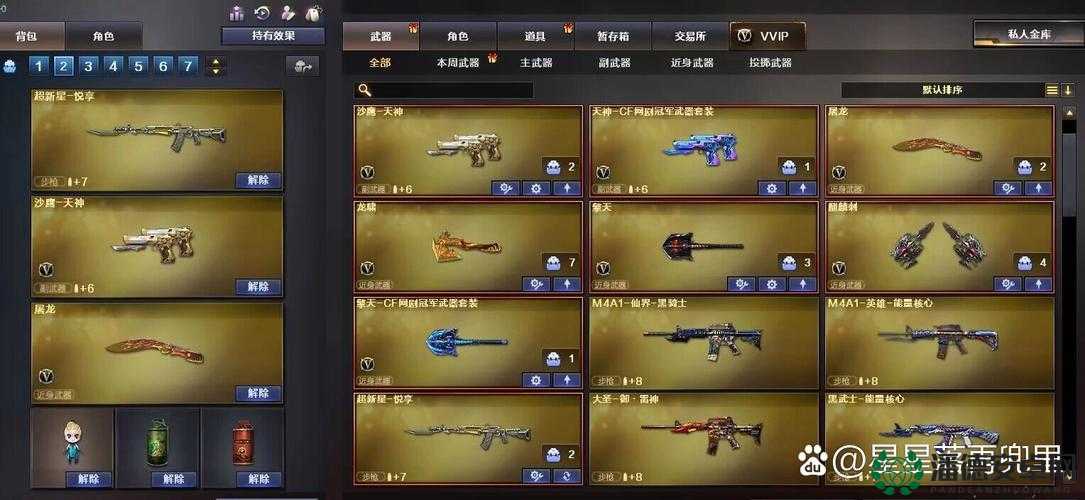 穿越火线枪战王者CFM币限时活动，如何深度解析并实战应用成赢家？