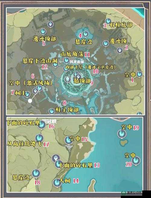 原神动物行为拍摄地点坐标究竟在哪里？快来揭秘！