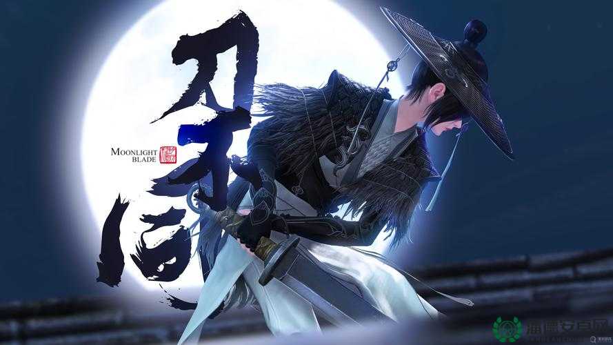天涯明月刀手游8月30日每日一题答案揭晓，你猜对了吗？