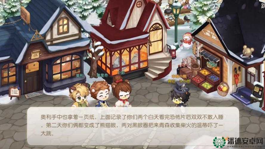 奥比岛梦想国度暗夜袭击第五章线索究竟藏在哪？演变史专题揭秘