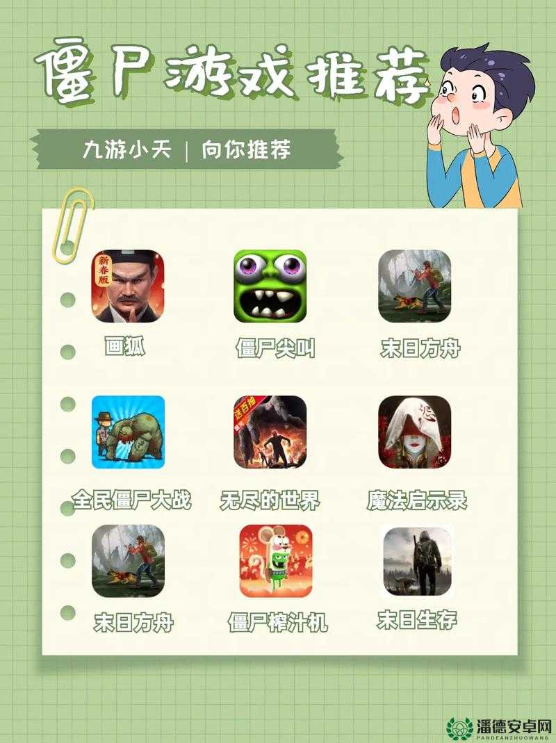 哪些高难度硬核手游能挑战你的极限，探索未知领域？