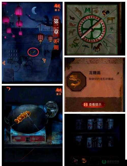 纸嫁衣4红丝缠灯谜王字写头上答案揭秘，底层逻辑与操作技巧深度疑问解析？