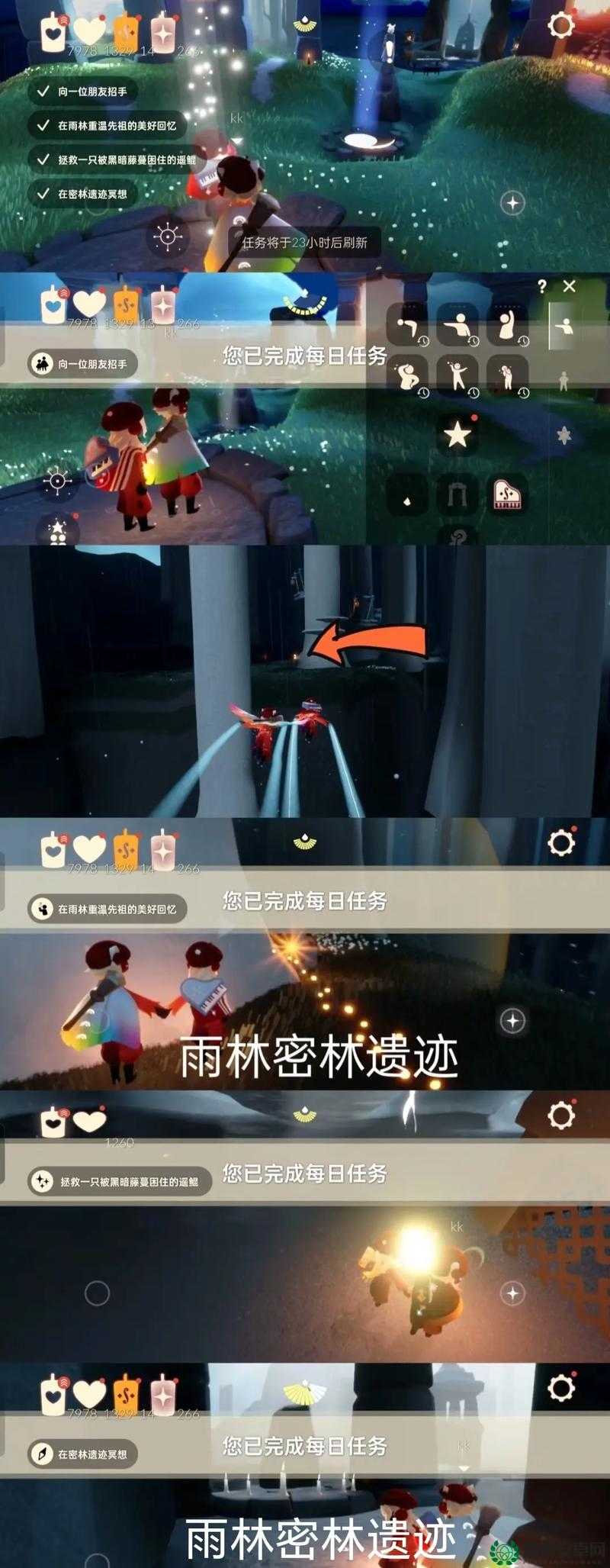 光遇玩家必看，今日大蜡烛位置究竟隐藏在哪里？攻略大汇总！