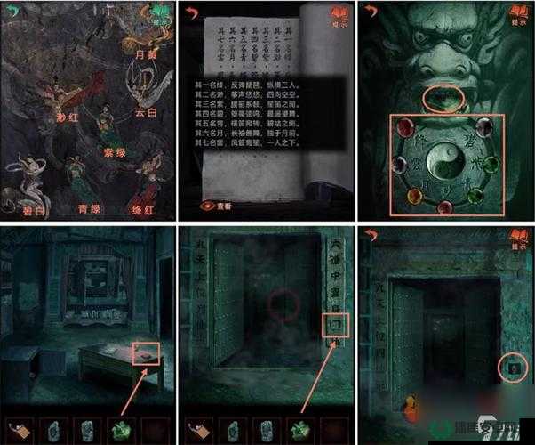 纸嫁衣4红丝缠频繁黑屏闪退？深度解析帮你找到解决办法！