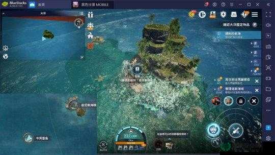 黑色沙漠手游8月11日微信每日一题，攻略解析何在？悬念揭晓！
