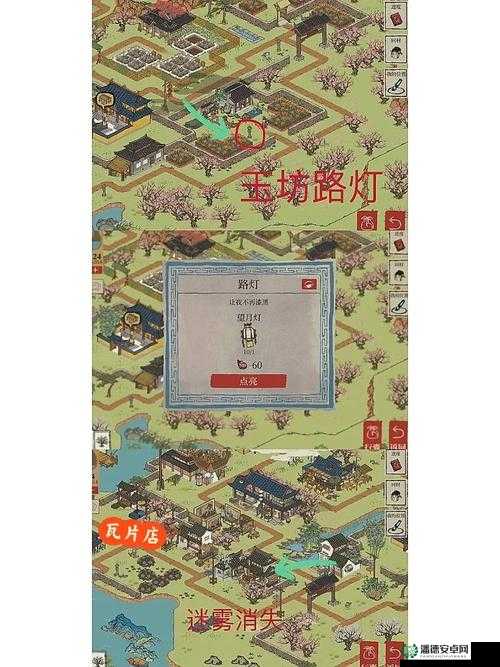 江南百景图桃花村碑文究竟藏在哪？揭秘资源管理艺术的关键位置