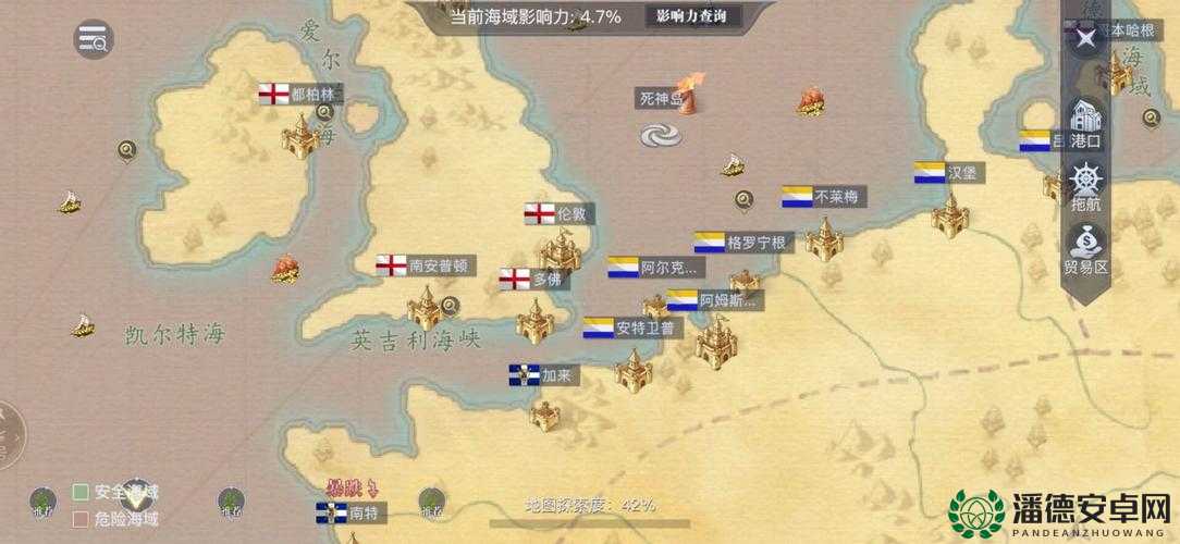 黎明之海拍卖玩法究竟有何奥秘？新手必看详解在此！