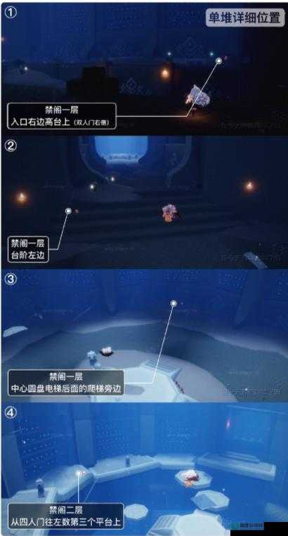 2022年7月26日光遇季节蜡烛位置在哪？探索奇妙之旅的解密之旅