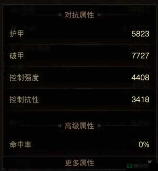 暗黑破坏神不朽游戏中，如何巧妙开启自动拾取功能呢？