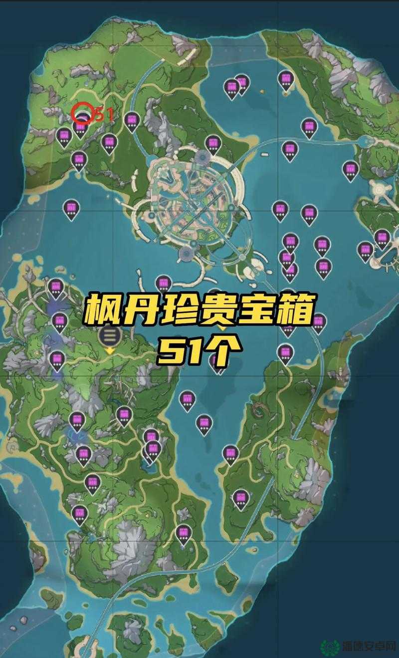 原神2.8破破岛隐藏秘密？三个珍贵宝箱位置究竟在哪里？