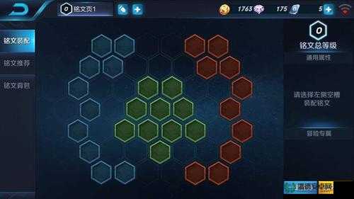 王者荣耀2022年7月14日微信每日一题深海之息答案究竟为何？