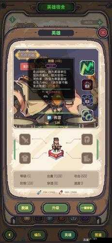 流浪方舟插件究竟如何获取？深度解析为你揭秘！