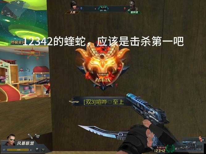 2024年狙击刺杀类手游有哪些新变化？盘点演变史专题揭晓！