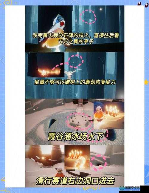 2022年6月30日光遇大蜡烛位置究竟在哪？探索奇妙之旅的解密悬念！
