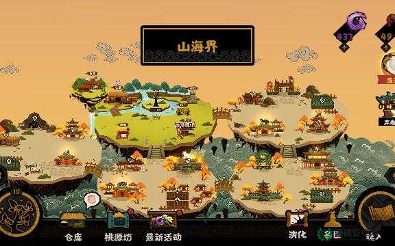 无悔华夏6月28日渔樵问答答案揭晓，深度解析等你来探索？