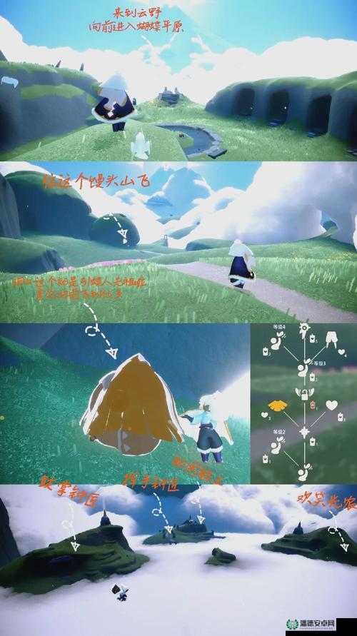 光遇云野打哈欠先祖究竟藏在哪？底层逻辑与操作技巧全面揭秘！