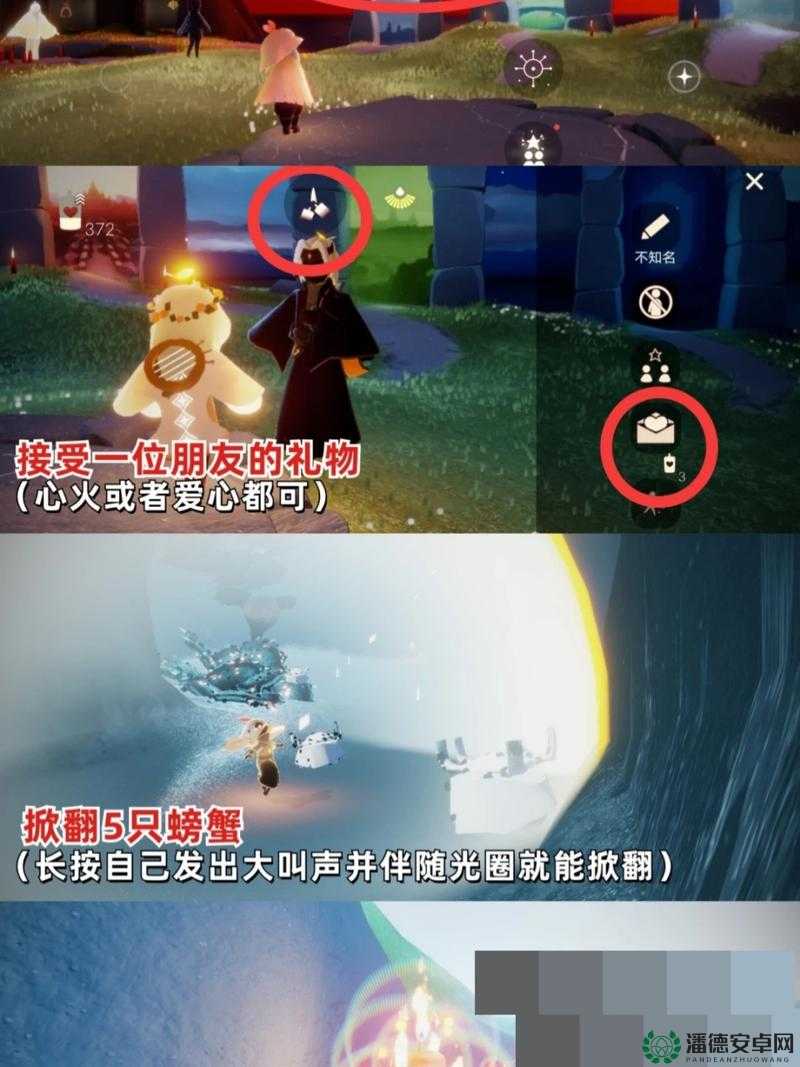 2022年6月27日光遇大蜡烛究竟隐藏在哪些神秘角落？
