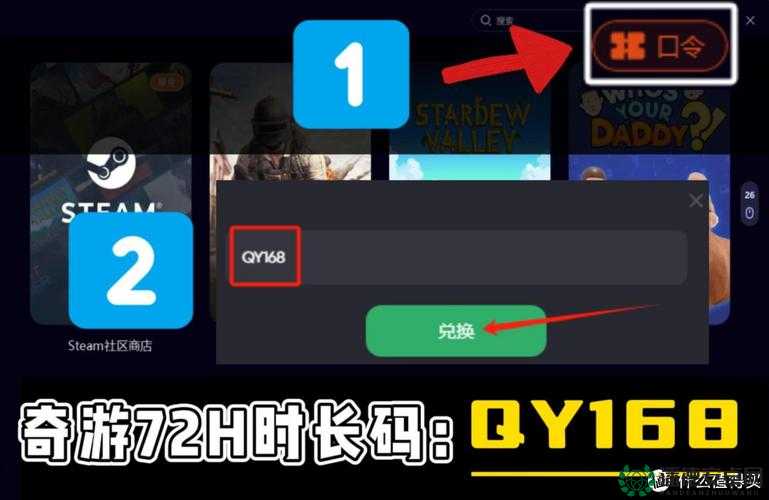 GOG喜加一！如何免费领取经典冒险游戏闪回，玩法会有革命性突破吗？
