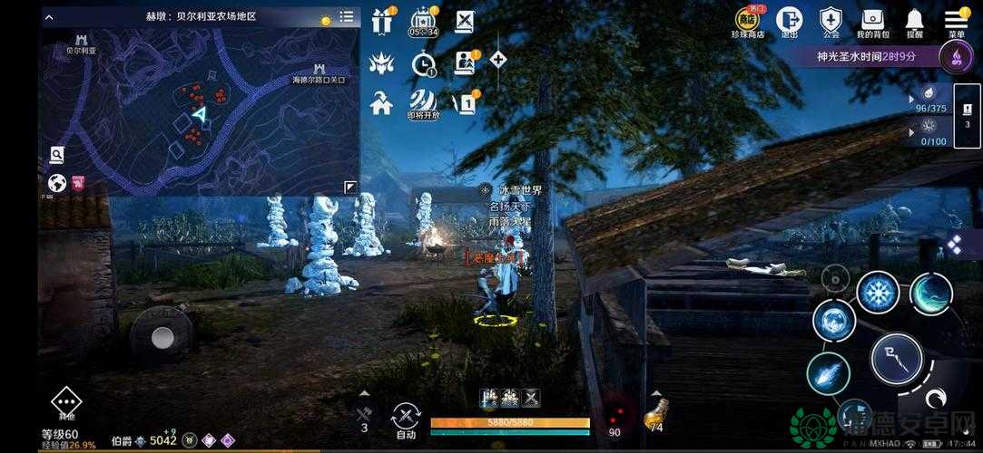 黑色沙漠手游采石量为何减少？揭秘知识获取位置引悬念