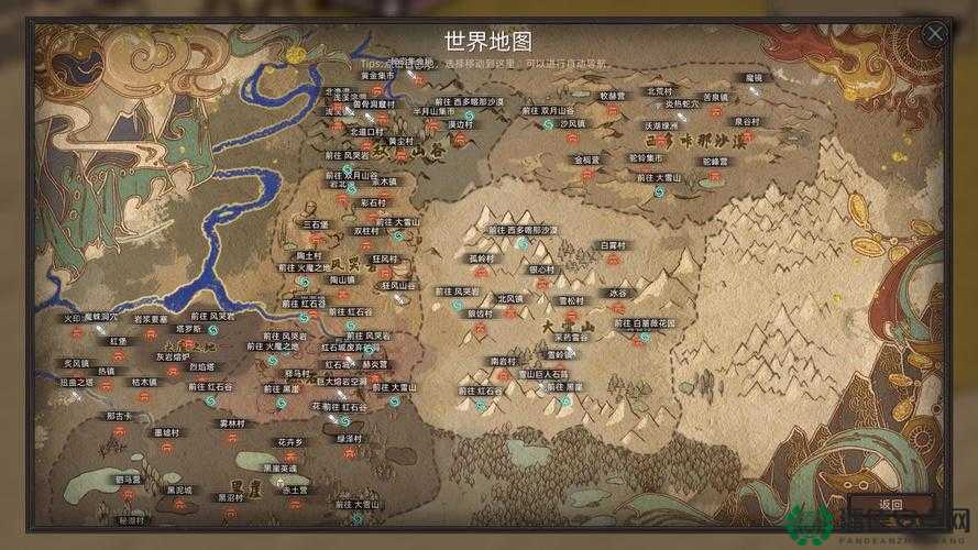 如何在部落与弯刀游戏中成功获取令人向往的三级头衔？