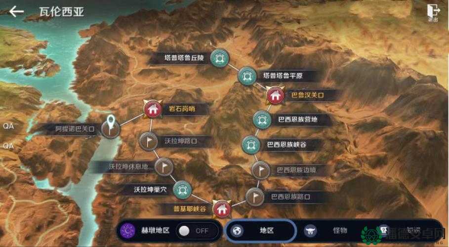 黑色沙漠手游中，消失的佣兵们知识位置介绍及演变史有何未解之谜？
