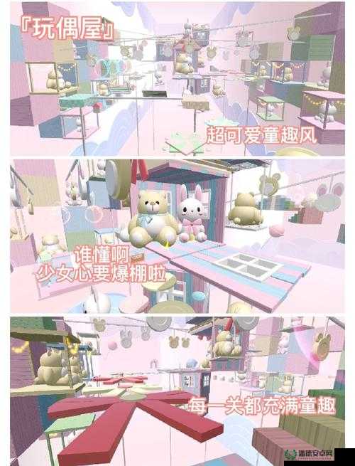 蛋仔派对捉迷藏如何巧妙管理资源赢得胜利？揭秘艺术技巧！