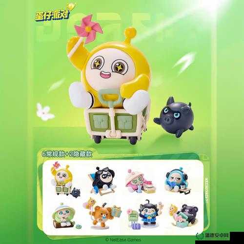 如何解锁进入蛋仔派对中的神秘蛋仔盲盒店？揭秘进入方法！