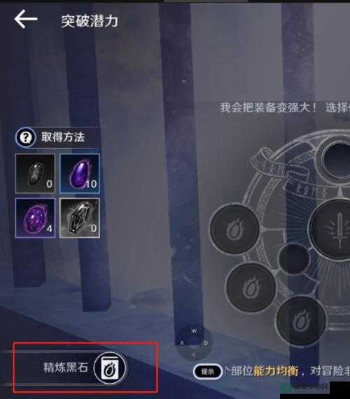 黑色沙漠手游5月28日微信答题揭秘，资源管理重要性及策略你知道吗？