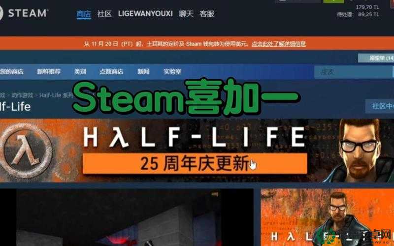 Steam飞行模拟游戏轰炸机小队如何免费领取？深度解析领取方法