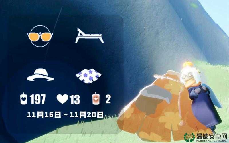 光遇七日圣岛留言活动究竟隐藏了哪些惊喜内容待揭秘？