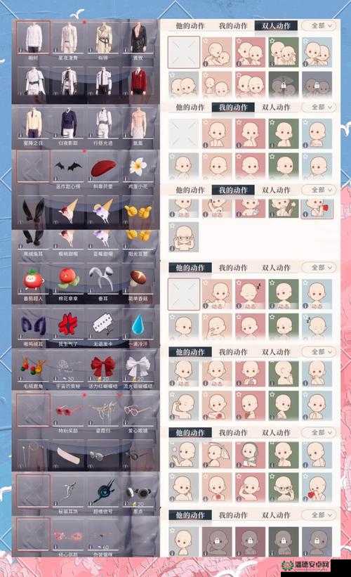 恋与制作人2022年5月9日最新兑换码是什么？快来领取！