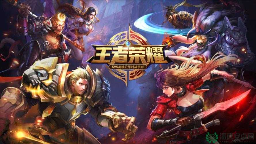 王者荣耀4月25日微信每日一题答案，资源管理重要性及高效利用策略揭秘？