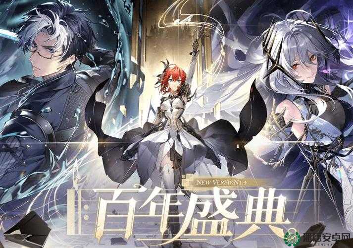 深空之眼风行赫尔墨斯，刻印搭配如何演变？揭秘其搭配奥秘