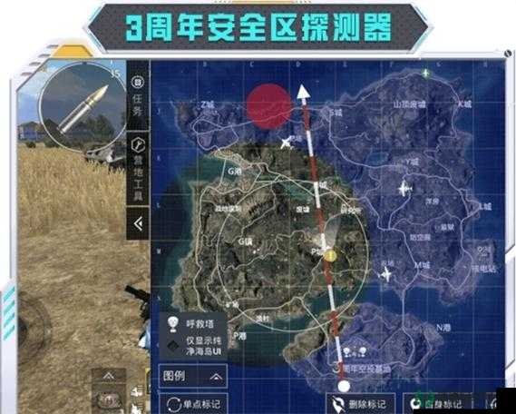 和平精英三周年地图为何难匹配？深度解析匹配方法与技巧