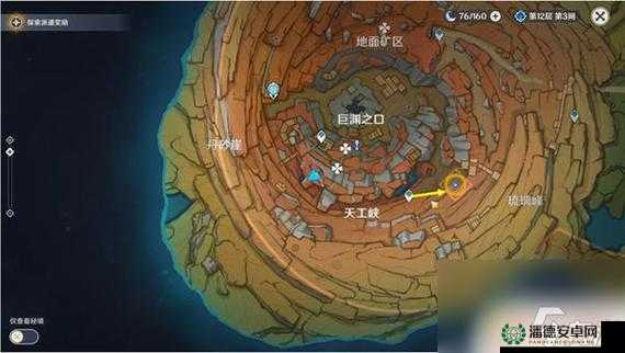 原神层岩巨渊地下矿区仙灵位置分享，演变史中隐藏的秘密你知道吗？