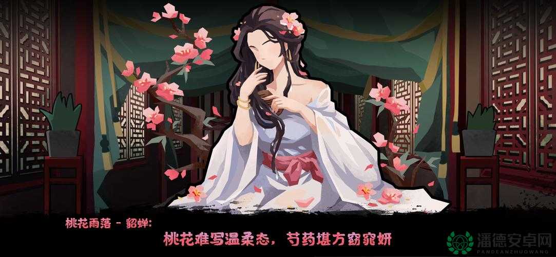 无悔华夏每日签到奖励大揭秘，如何巧妙管理资源成悬念？