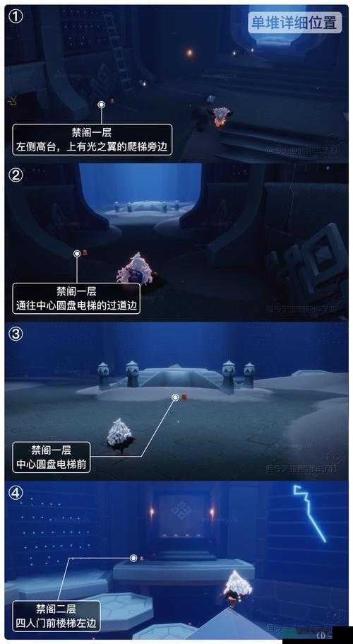 光遇2022年3月18日季节蜡烛究竟藏在哪？未来玩法会有哪些革命性变化？