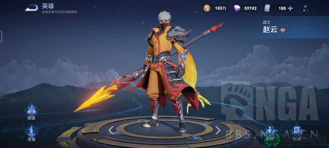 王者荣耀赵云新皮肤百木心枪震撼登场，它究竟隐藏着什么神秘力量？