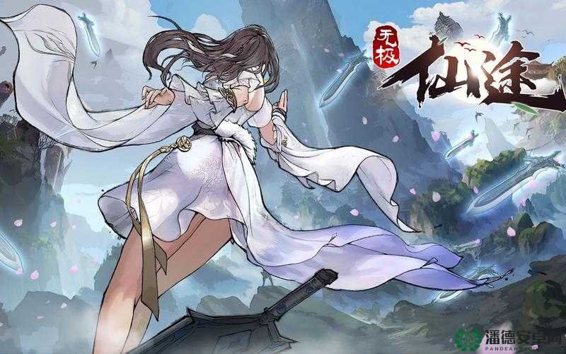 无极仙途青灵牛究竟如何获取？深度解析带你揭秘！
