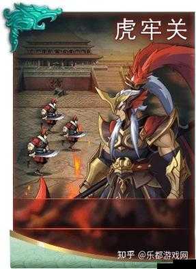 如何在卧龙吟2中成功获取传奇武将吕布？方法揭秘！