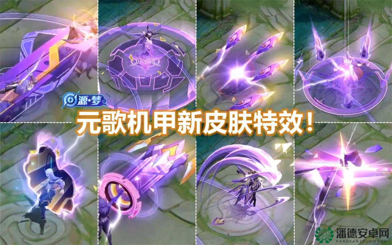 王者荣耀元歌新皮肤设计大赛首轮投票，资源管理如何影响投票效率？