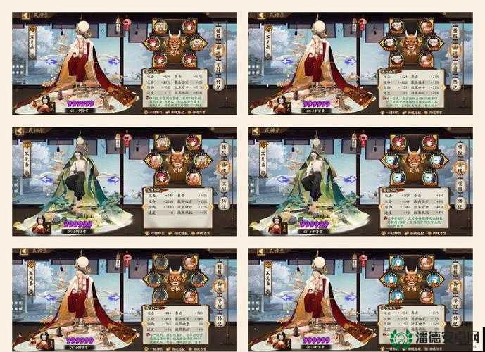 阴阳师不见岳御魂如何搭配？最佳方案揭秘引发悬念！